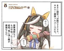 180337 B