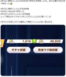 157682 B