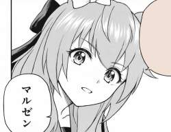 658418 B