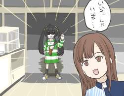 808686 B