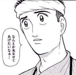 68026 B