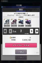 170445 B