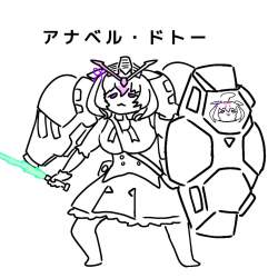 149059 B