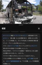224643 B