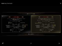 223836 B