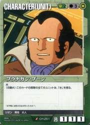 77035 B