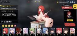 413440 B