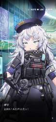 2921755 B