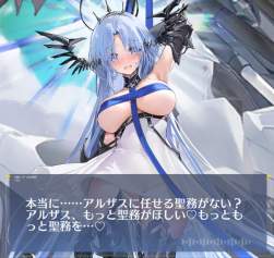 526627 B