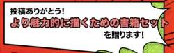41804 B