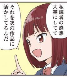 97711 B