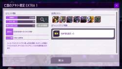 378274 B