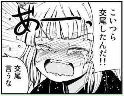 30471 B