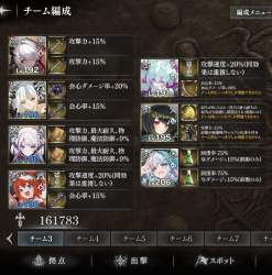 109726 B
