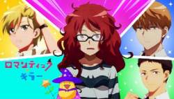 76649 B