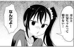 245944 B