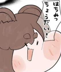39915 B