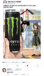 90993 B