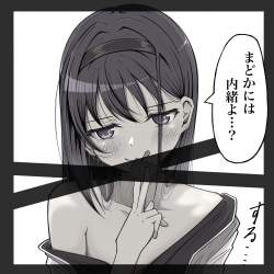 404797 B