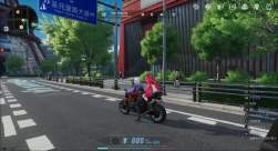 7337236 B