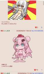 326454 B