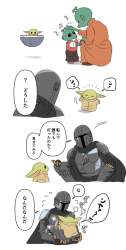 241330 B