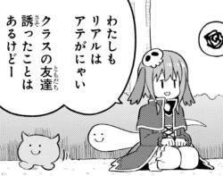 65342 B
