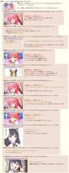 1018382 B
