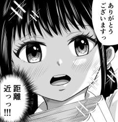 135954 B