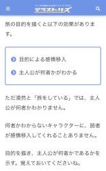 254394 B