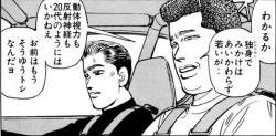 70815 B
