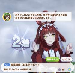 239057 B