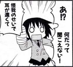 37099 B
