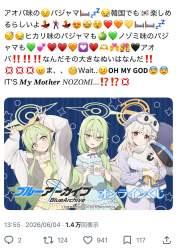 362879 B