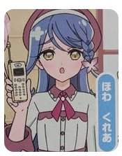 14787 B