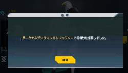 267503 B