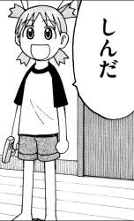 59777 B