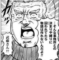 57784 B