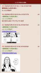 318637 B