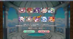 316381 B