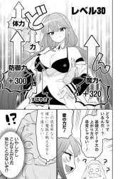 175049 B
