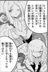 56279 B