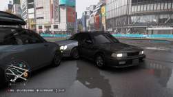 2545567 B