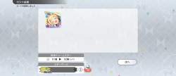 898488 B
