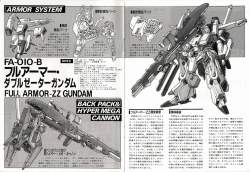 272431 B
