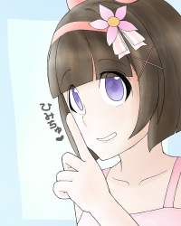 502579 B
