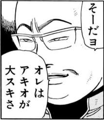 114663 B