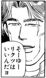 116695 B