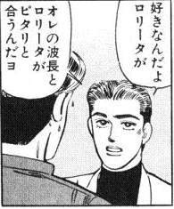 55076 B