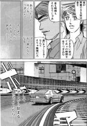 305581 B